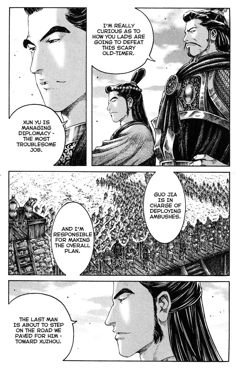 The Ravages of Time Chapter 233 page 23 - Chapter 233: Recalling Vendetta