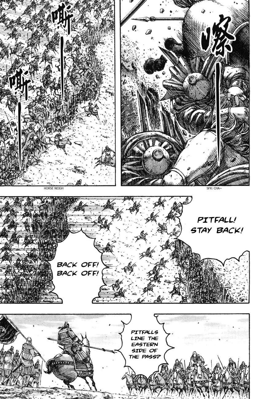 The Ravages of Time Chapter 233 page 3 - Chapter 233: Recalling Vendetta