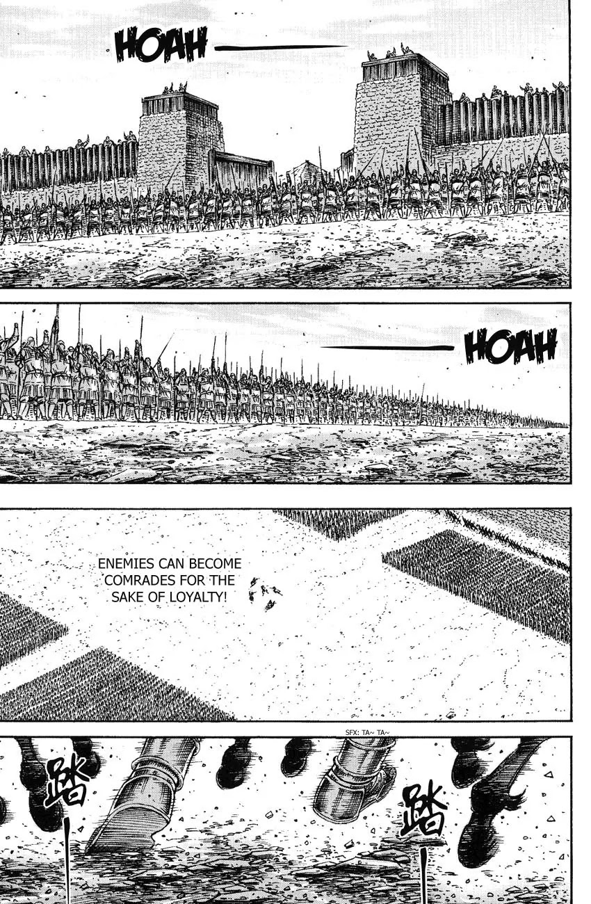The Ravages of Time Chapter 233 page 5 - Chapter 233: Recalling Vendetta