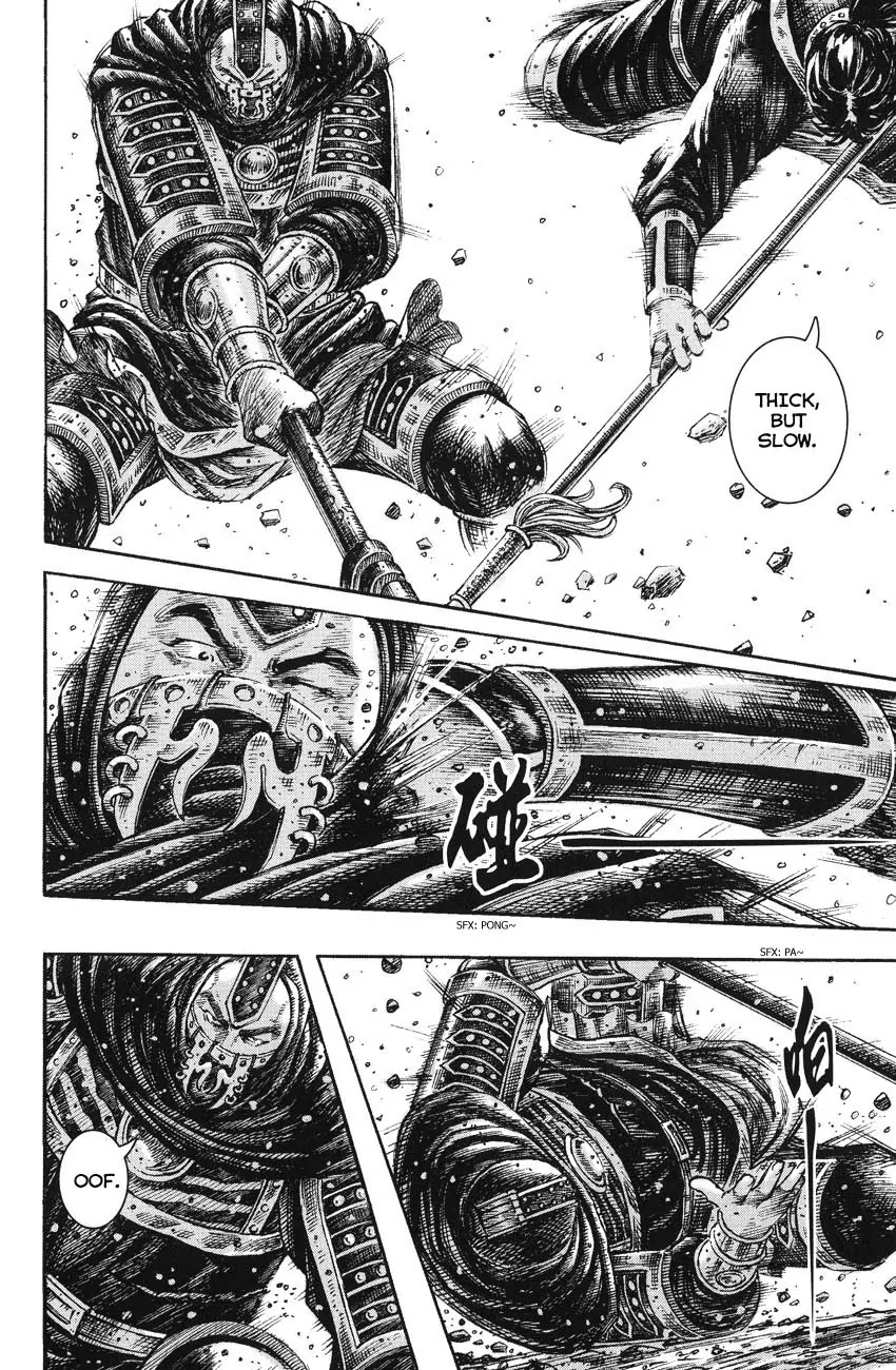 The Ravages of Time Chapter 233 page 8 - Chapter 233: Recalling Vendetta