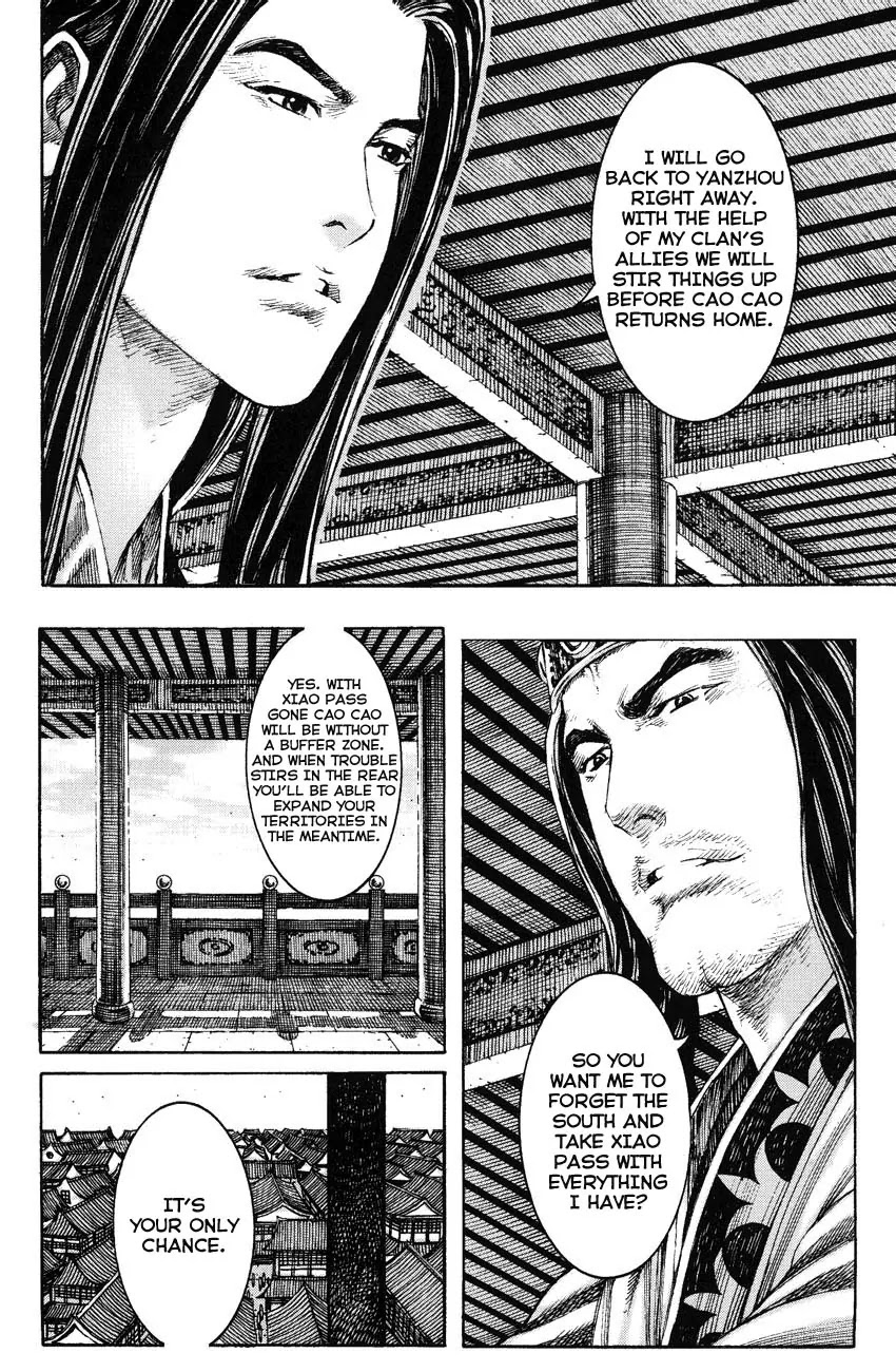The Ravages of Time Chapter 234 page 10 - Chapter 234: Zhong Da Advises