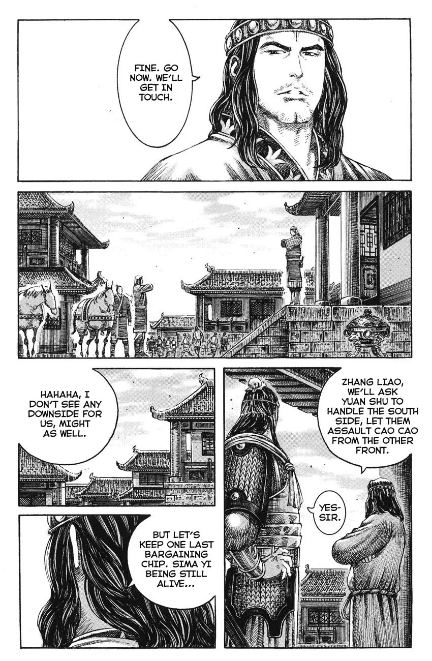 The Ravages of Time Chapter 234 page 11 - Chapter 234: Zhong Da Advises