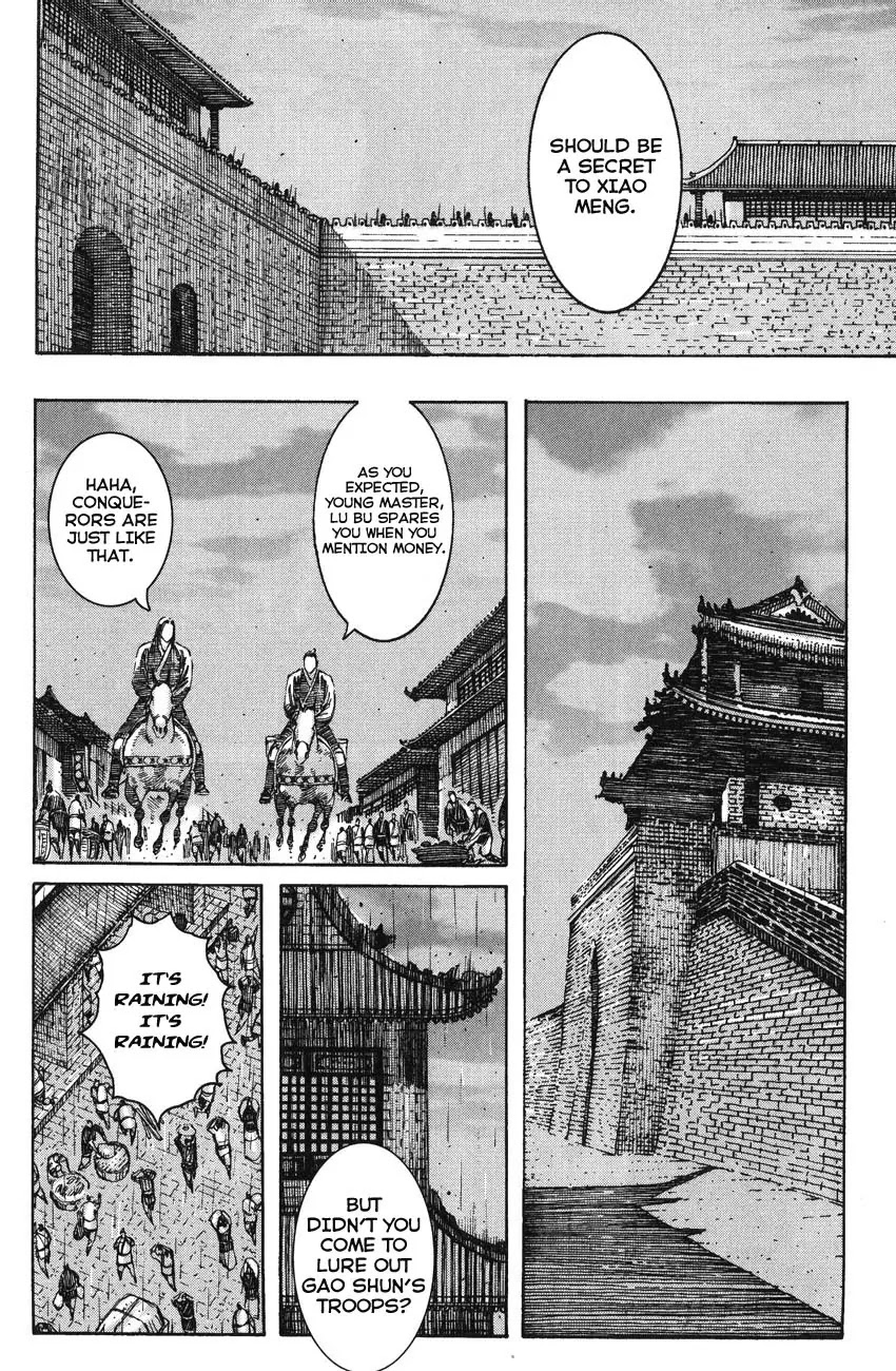 The Ravages of Time Chapter 234 page 12 - Chapter 234: Zhong Da Advises