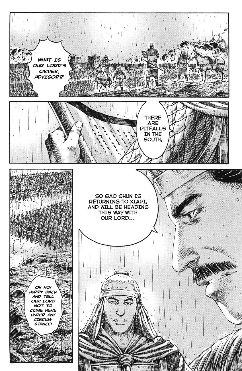The Ravages of Time Chapter 234 page 18 - Chapter 234: Zhong Da Advises