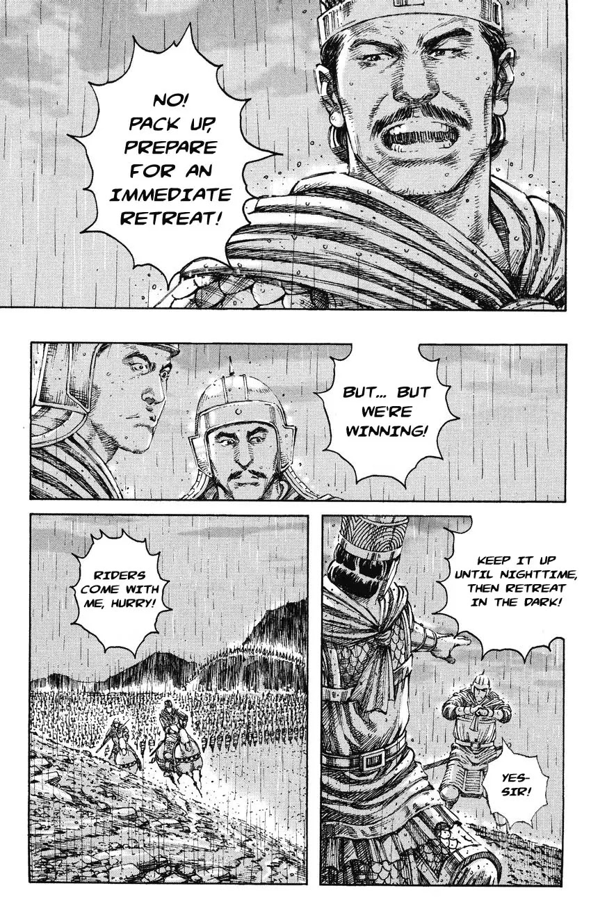 The Ravages of Time Chapter 234 page 19 - Chapter 234: Zhong Da Advises