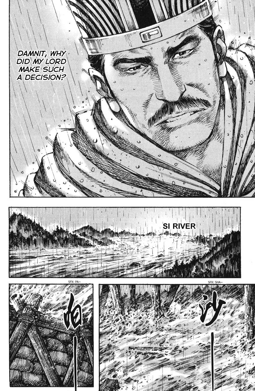 The Ravages of Time Chapter 234 page 20 - Chapter 234: Zhong Da Advises