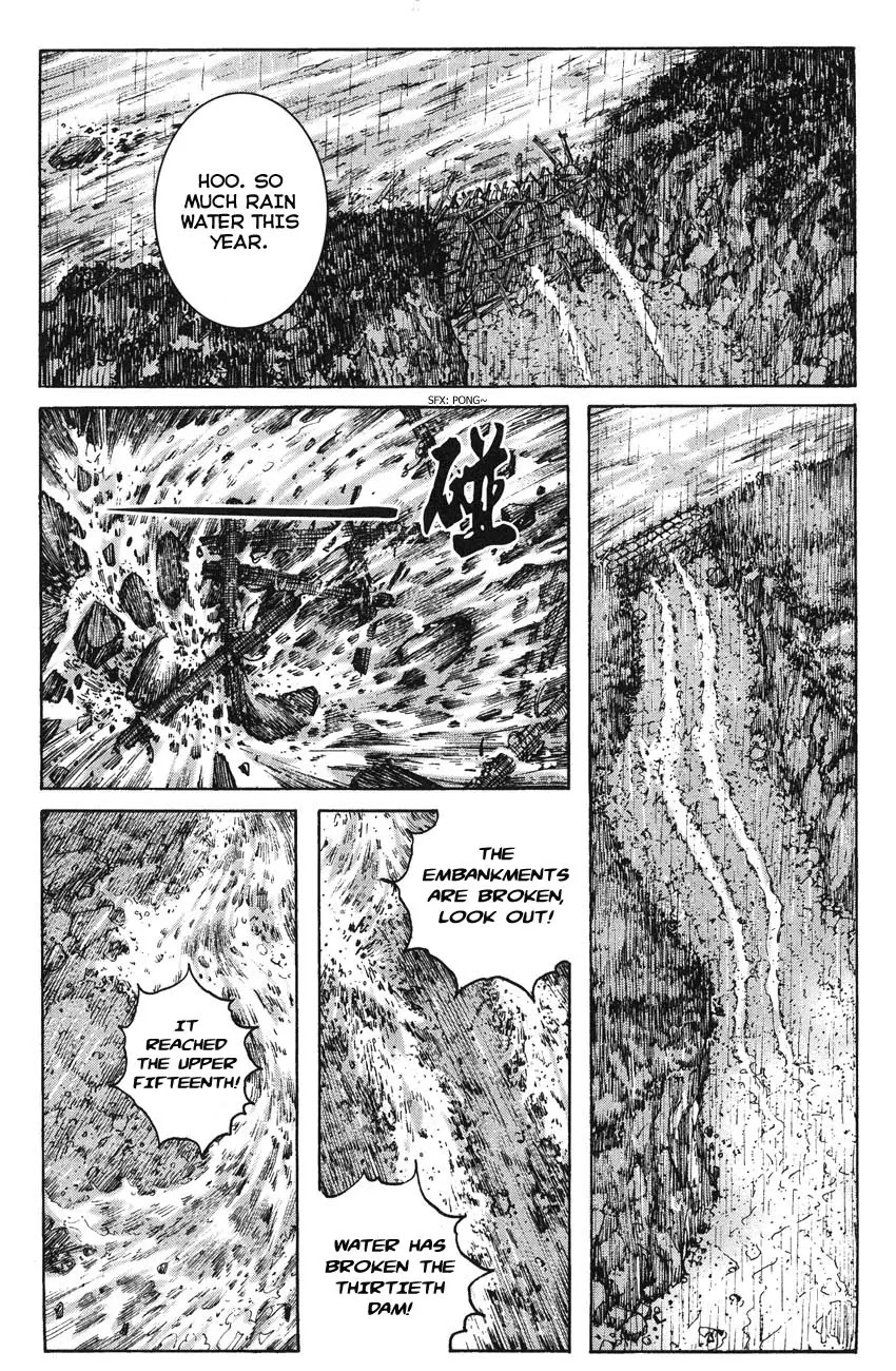 The Ravages of Time Chapter 234 page 21 - Chapter 234: Zhong Da Advises