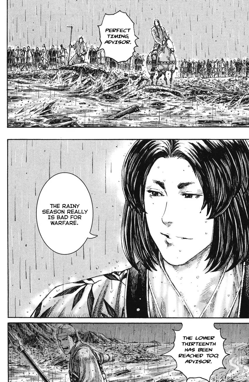 The Ravages of Time Chapter 234 page 22 - Chapter 234: Zhong Da Advises