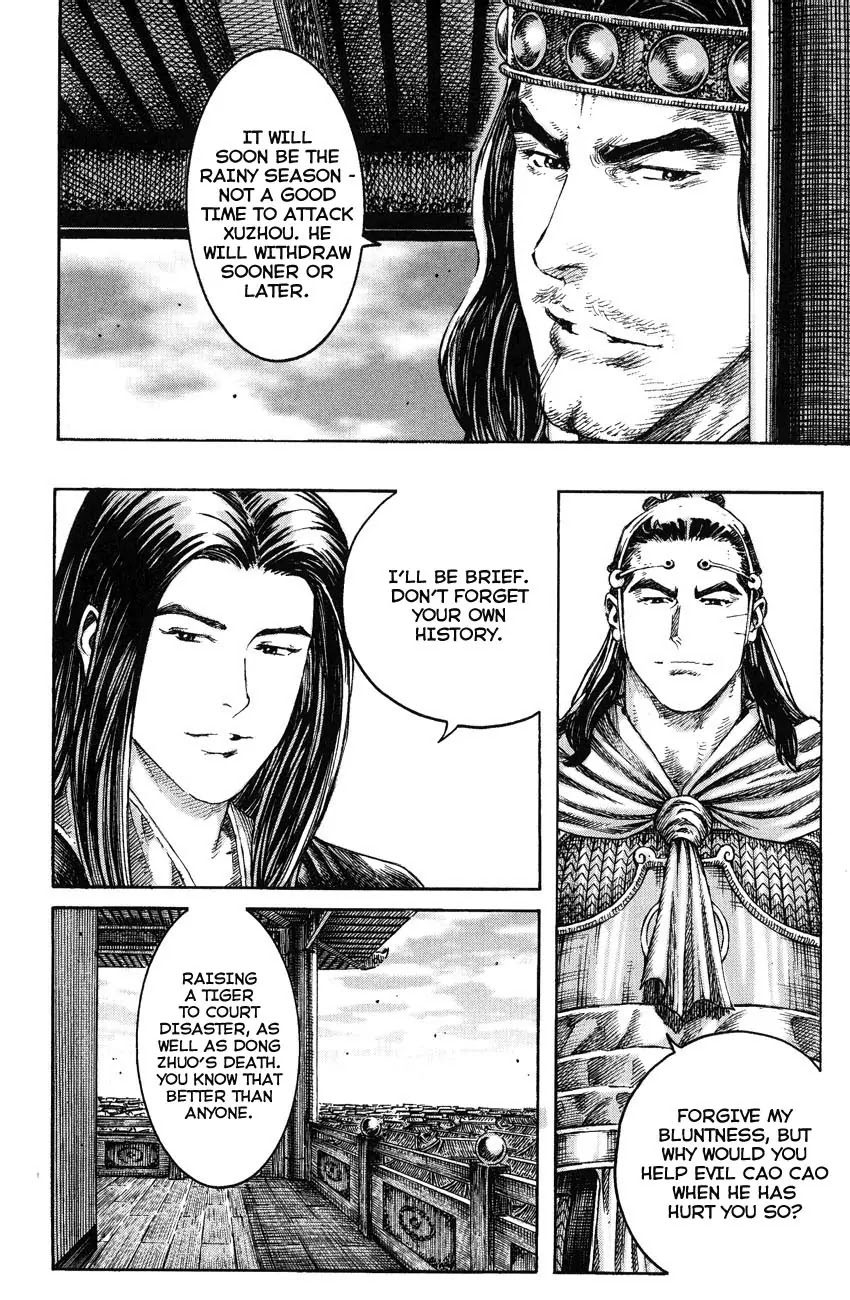 The Ravages of Time Chapter 234 page 4 - Chapter 234: Zhong Da Advises