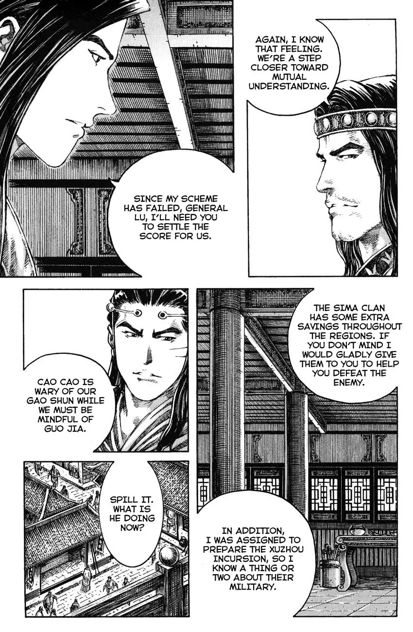 The Ravages of Time Chapter 234 page 5 - Chapter 234: Zhong Da Advises