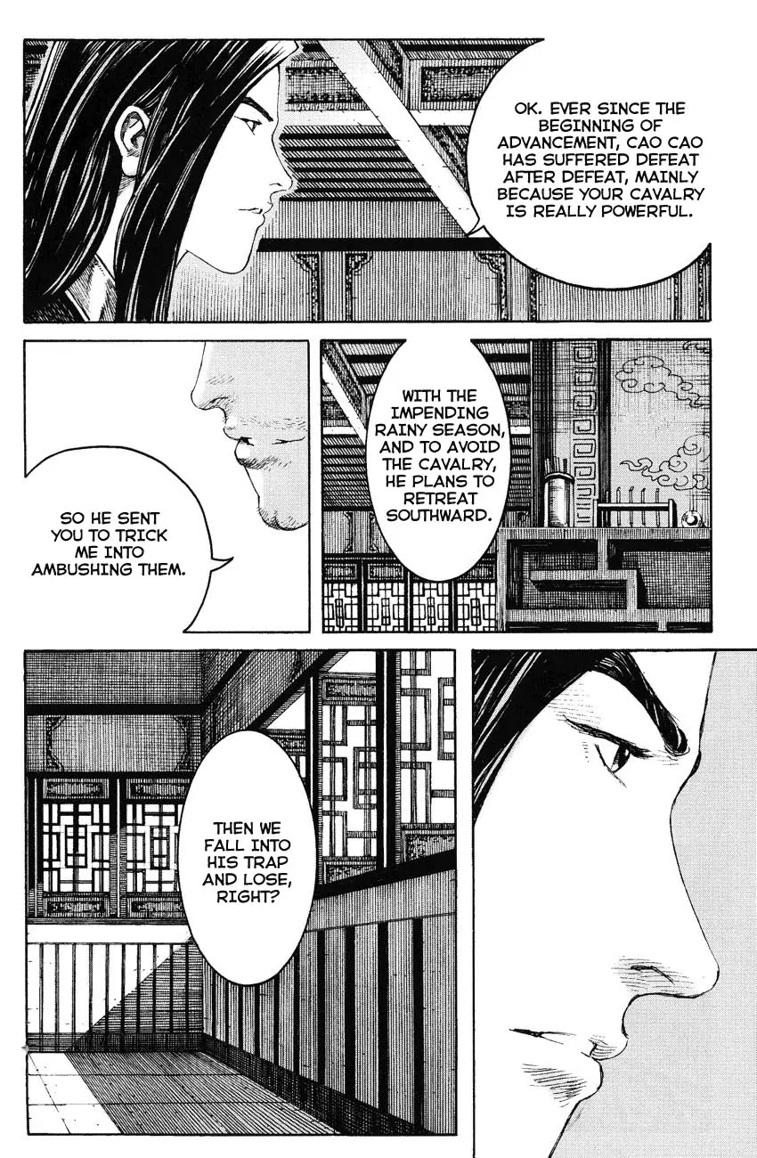 The Ravages of Time Chapter 234 page 6 - Chapter 234: Zhong Da Advises