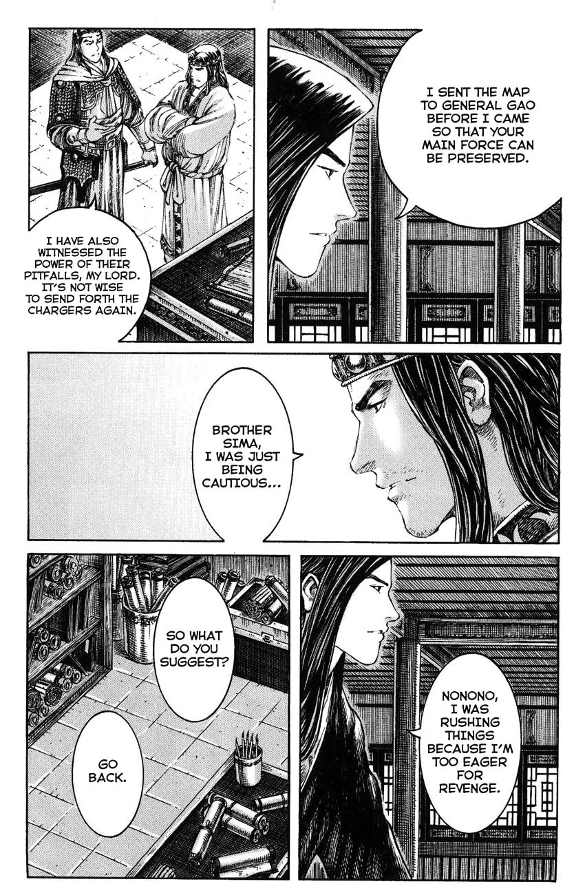 The Ravages of Time Chapter 234 page 9 - Chapter 234: Zhong Da Advises