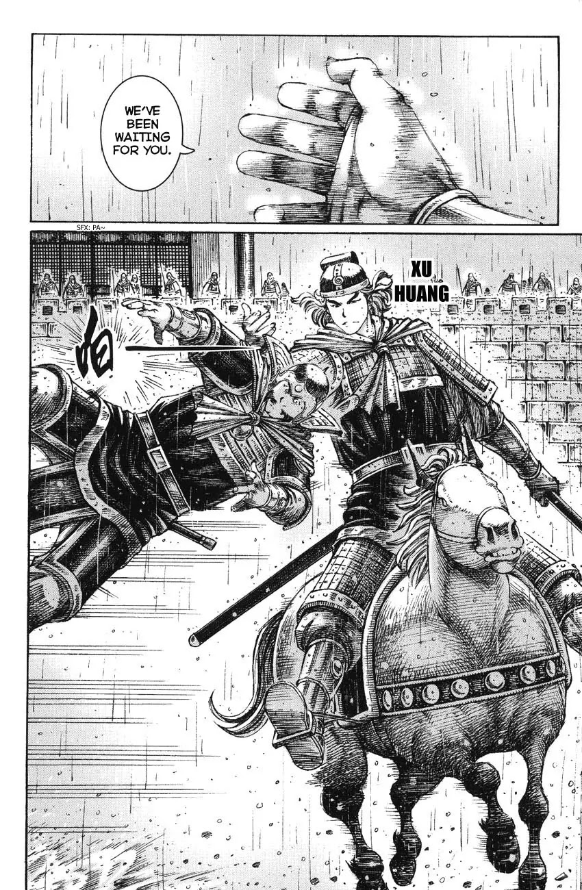 The Ravages of Time Chapter 235 page 10 - Chapter 235: Flooding Xiapi