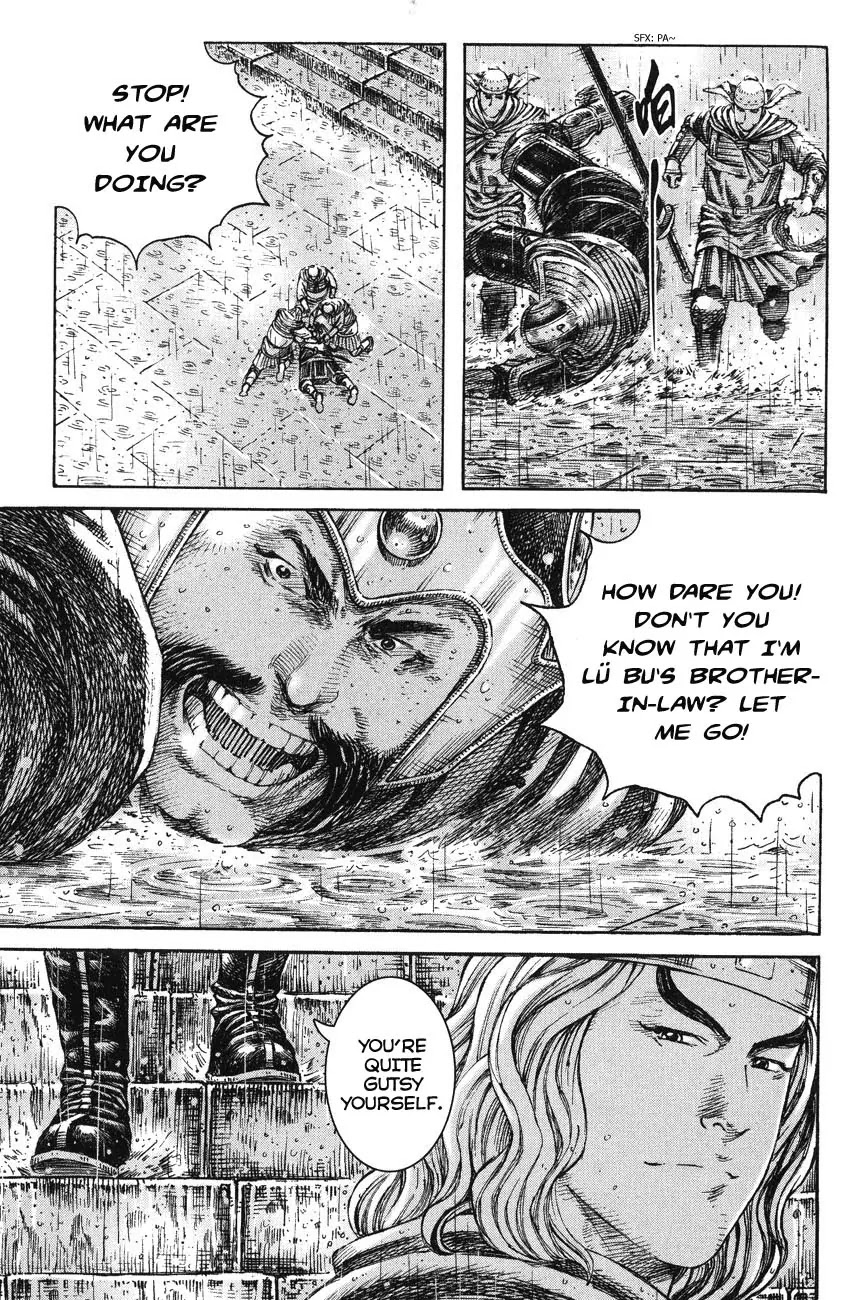 The Ravages of Time Chapter 235 page 11 - Chapter 235: Flooding Xiapi