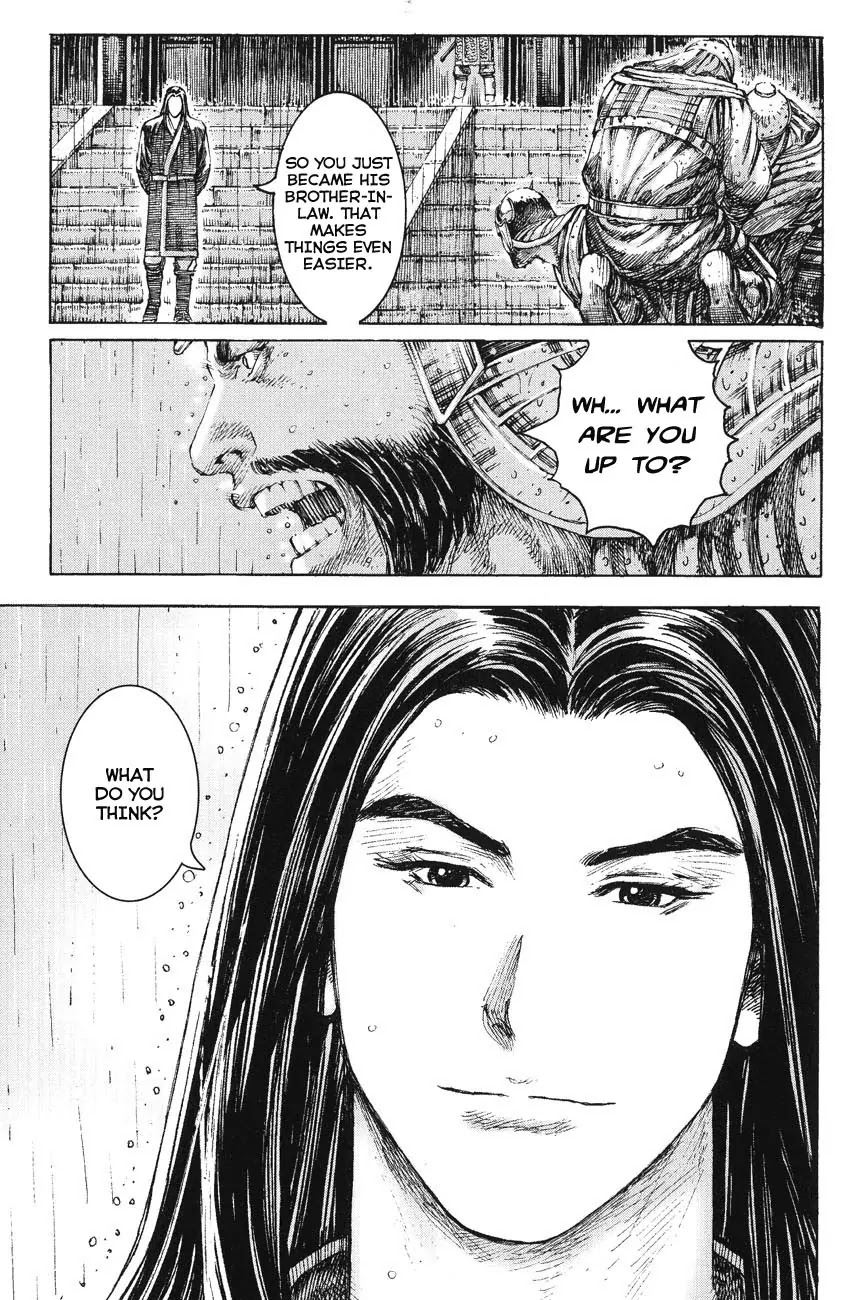 The Ravages of Time Chapter 235 page 13 - Chapter 235: Flooding Xiapi