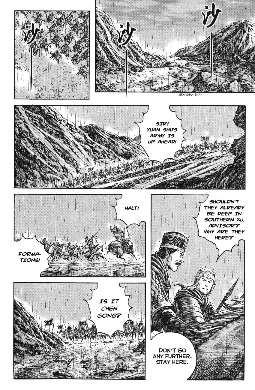 The Ravages of Time Chapter 235 page 14 - Chapter 235: Flooding Xiapi