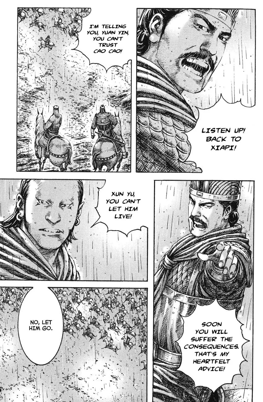 The Ravages of Time Chapter 235 page 19 - Chapter 235: Flooding Xiapi