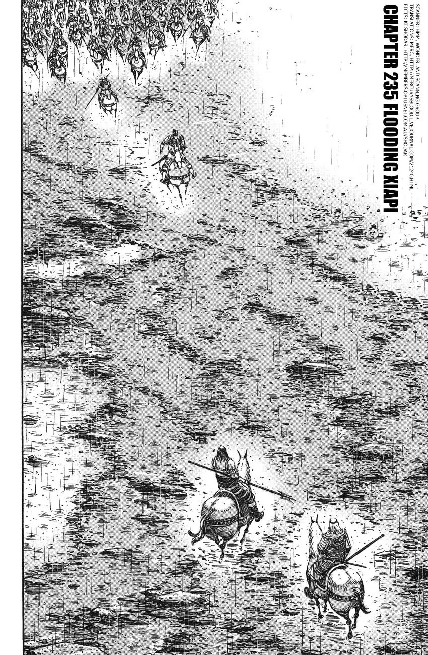 The Ravages of Time Chapter 235 page 2 - Chapter 235: Flooding Xiapi