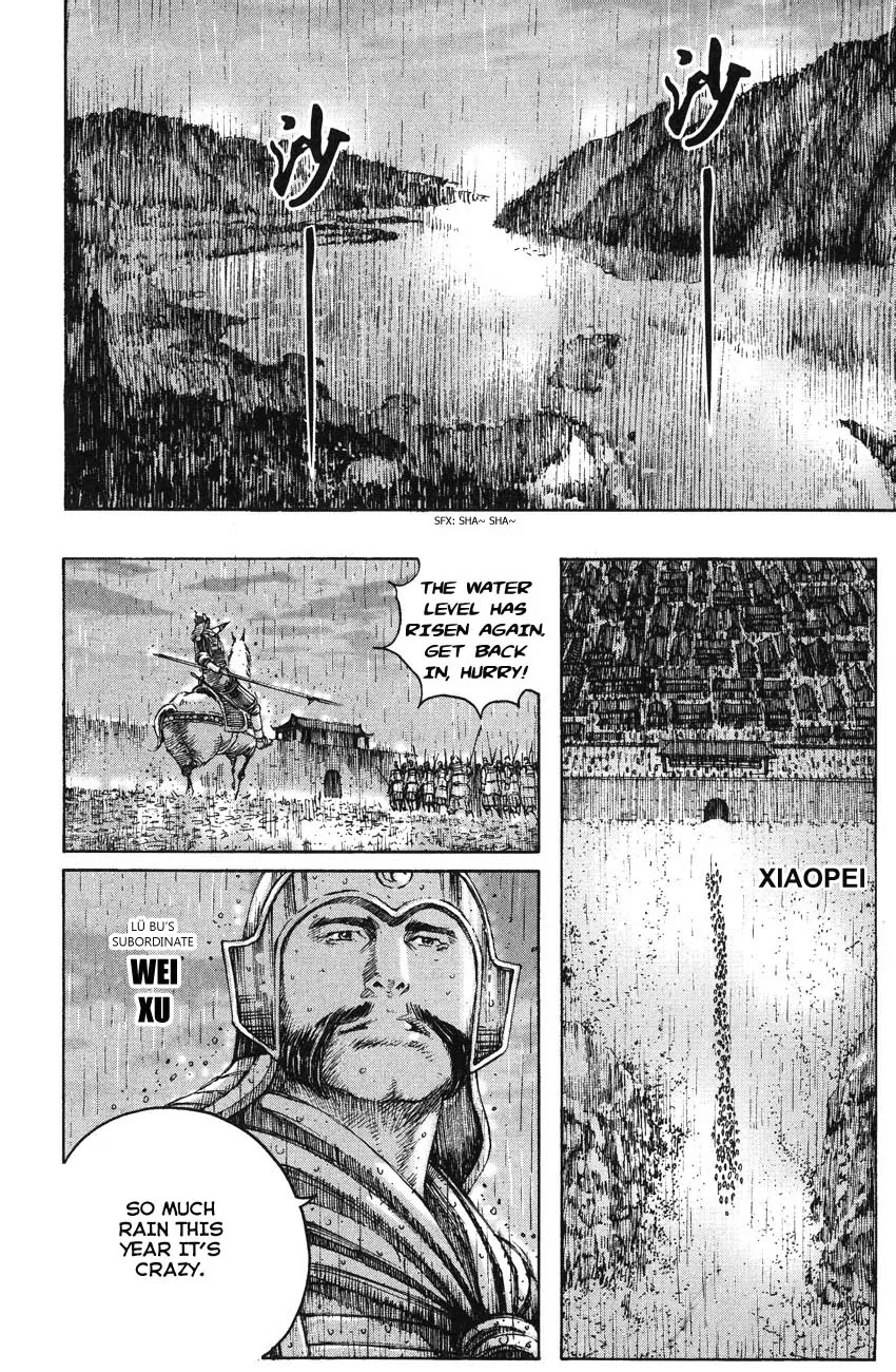 The Ravages of Time Chapter 235 page 6 - Chapter 235: Flooding Xiapi
