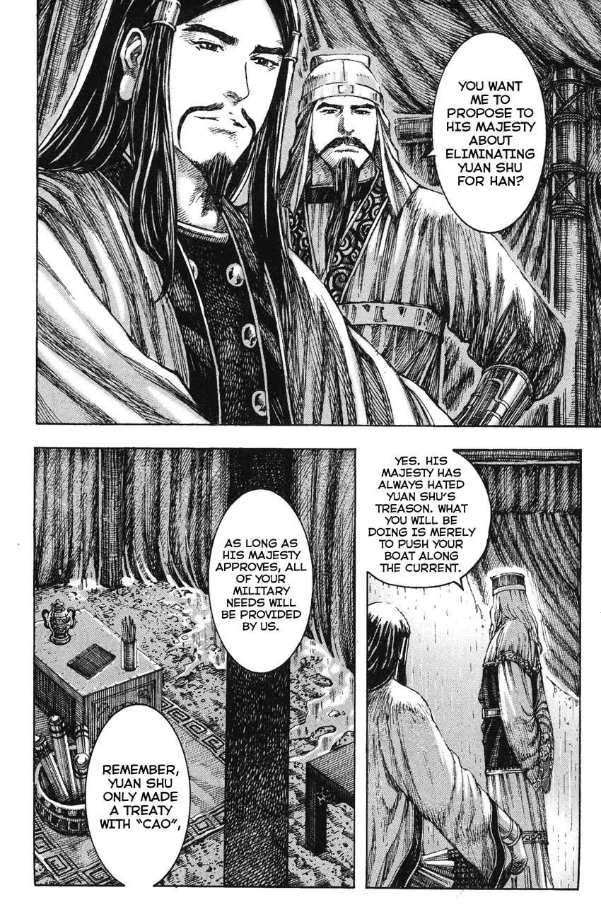 The Ravages of Time Chapter 236 page 10 - Chapter 236: Slipping Through the Crack