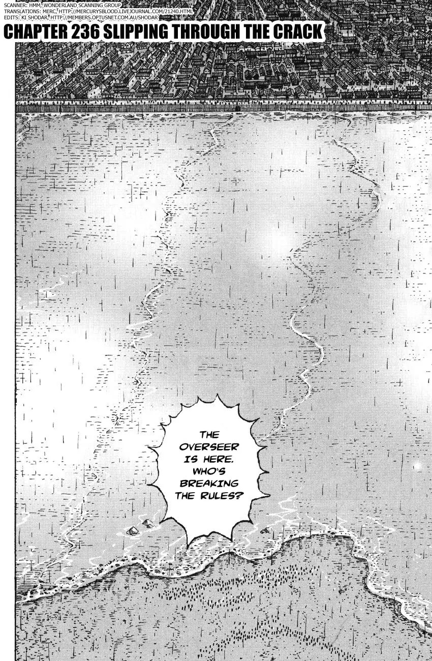 The Ravages of Time Chapter 236 page 2 - Chapter 236: Slipping Through the Crack