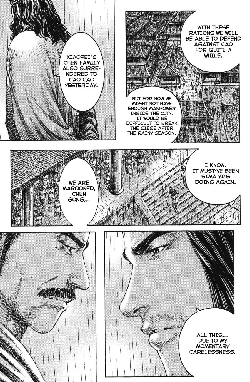 The Ravages of Time Chapter 236 page 7 - Chapter 236: Slipping Through the Crack