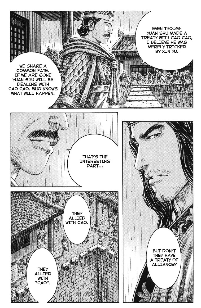 The Ravages of Time Chapter 236 page 8 - Chapter 236: Slipping Through the Crack