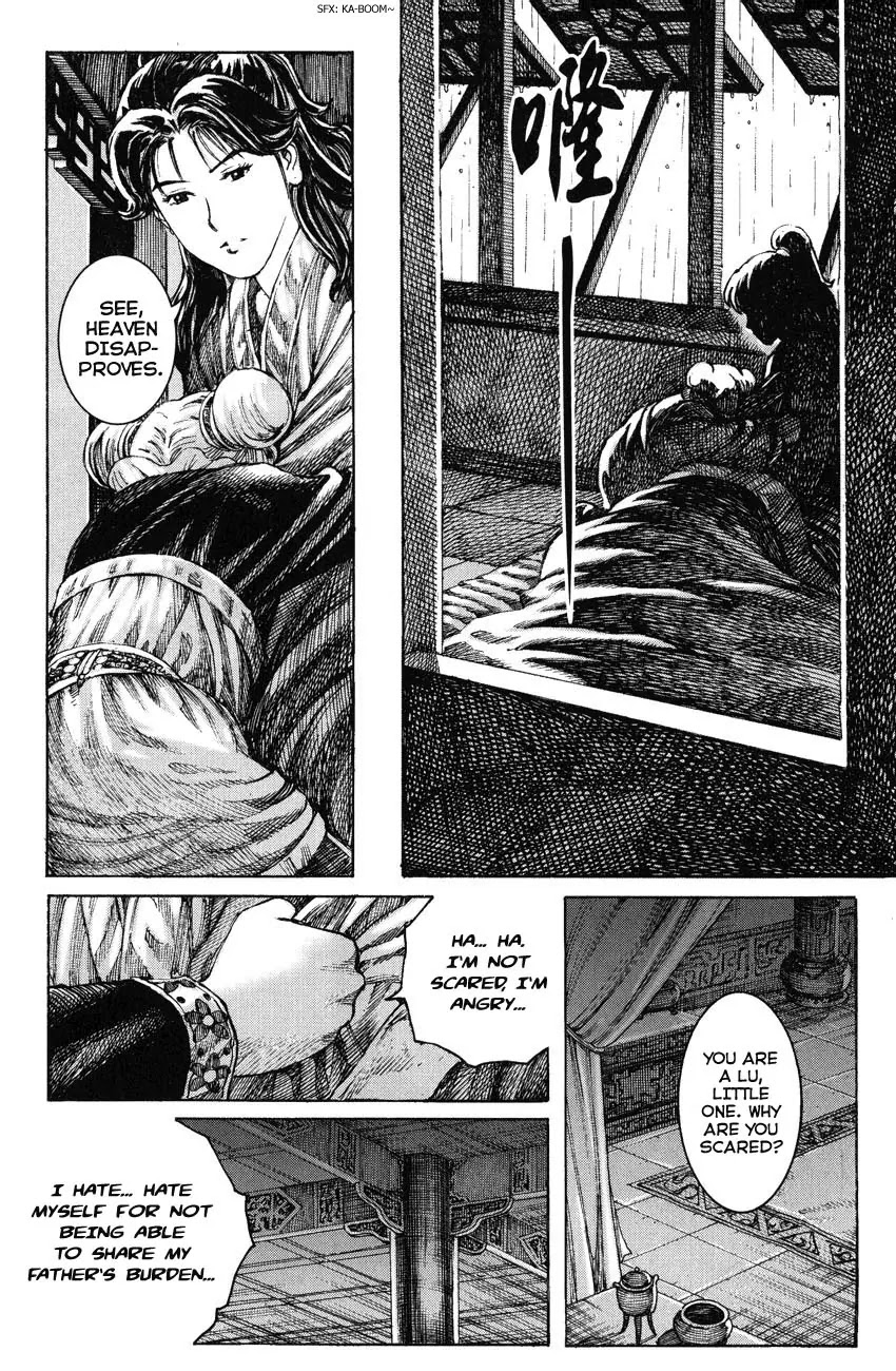 The Ravages of Time Chapter 237 page 10 - Chapter 237: Father Tiger, Daughter Pup