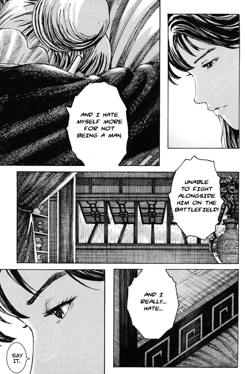 The Ravages of Time Chapter 237 page 11 - Chapter 237: Father Tiger, Daughter Pup