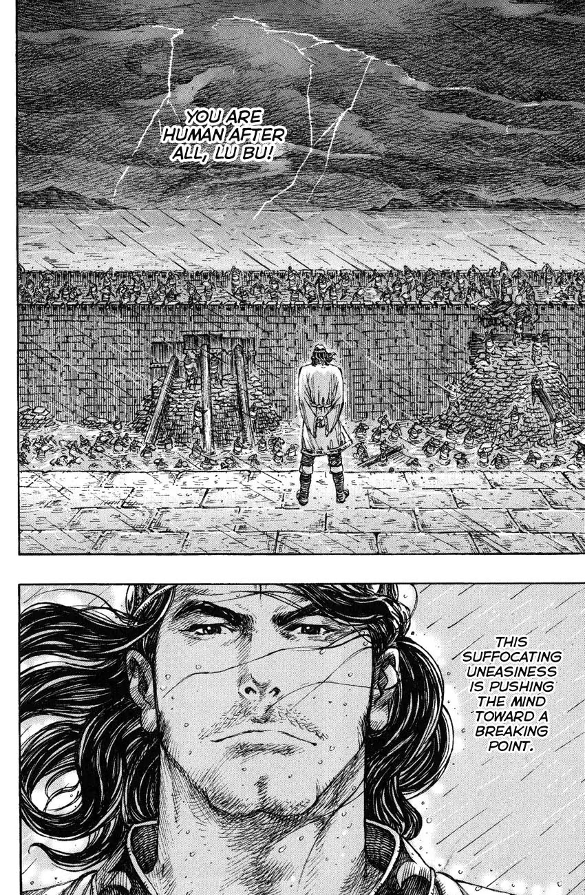 The Ravages of Time Chapter 237 page 14 - Chapter 237: Father Tiger, Daughter Pup