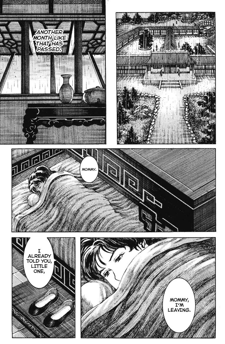 The Ravages of Time Chapter 237 page 3 - Chapter 237: Father Tiger, Daughter Pup