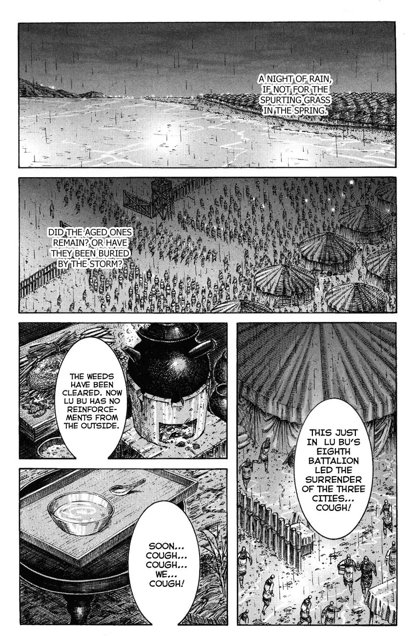 The Ravages of Time Chapter 238 page 1 - Chapter 238: Father and Daughter Breaking Through