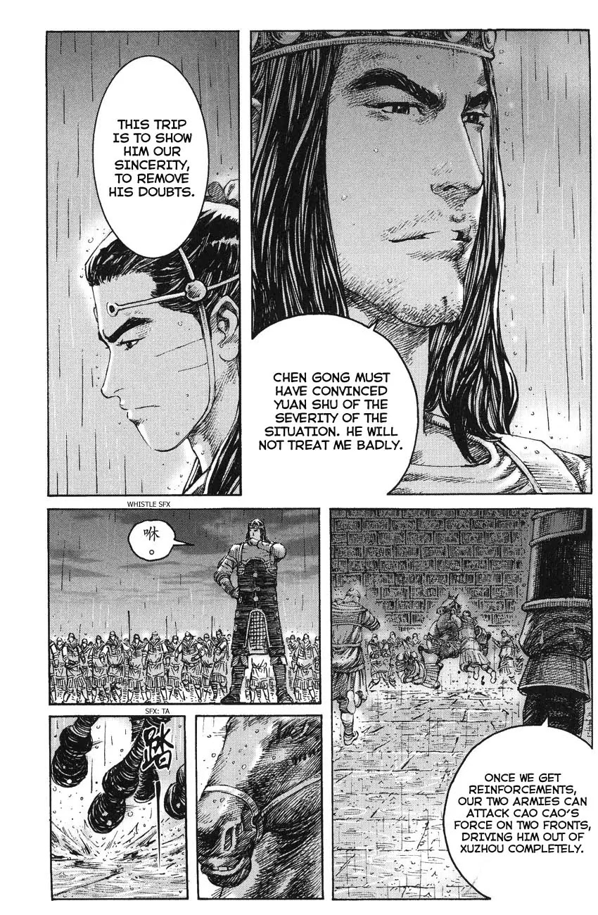 The Ravages of Time Chapter 238 page 10 - Chapter 238: Father and Daughter Breaking Through