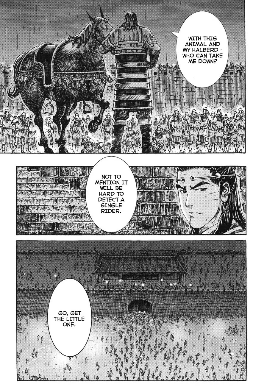 The Ravages of Time Chapter 238 page 11 - Chapter 238: Father and Daughter Breaking Through