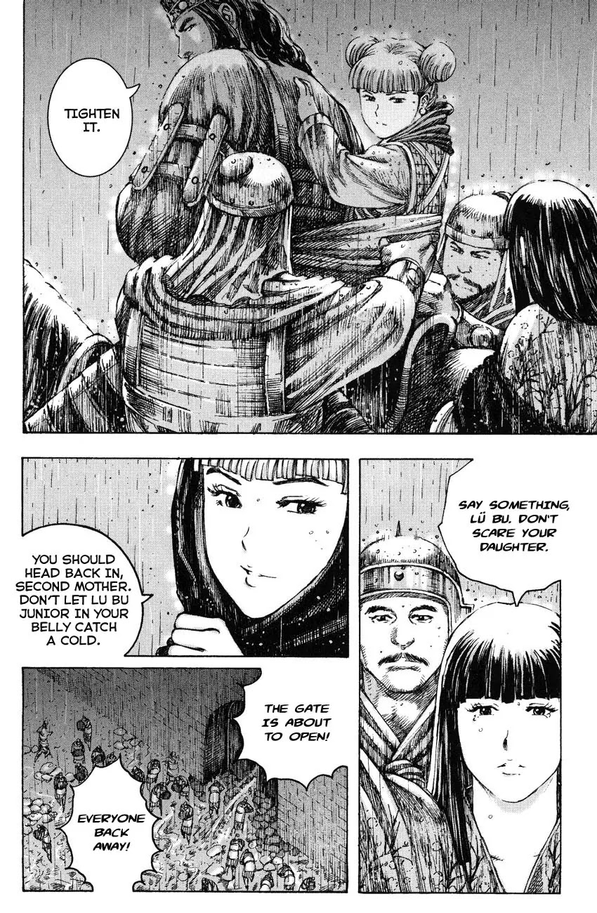 The Ravages of Time Chapter 238 page 12 - Chapter 238: Father and Daughter Breaking Through