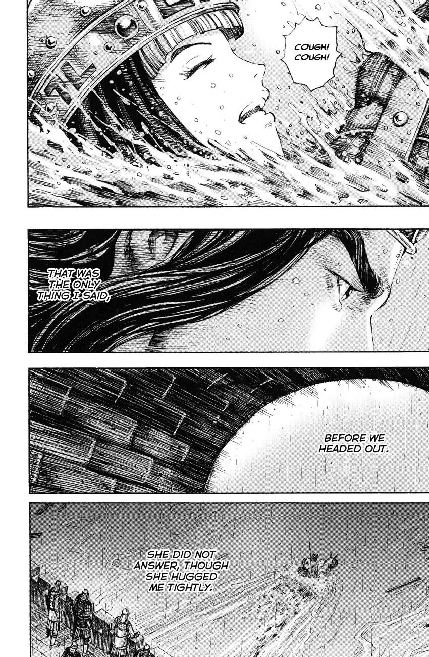 The Ravages of Time Chapter 238 page 14 - Chapter 238: Father and Daughter Breaking Through