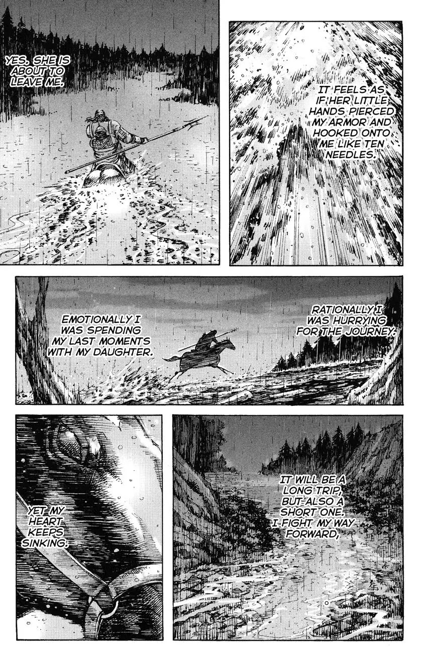 The Ravages of Time Chapter 238 page 15 - Chapter 238: Father and Daughter Breaking Through