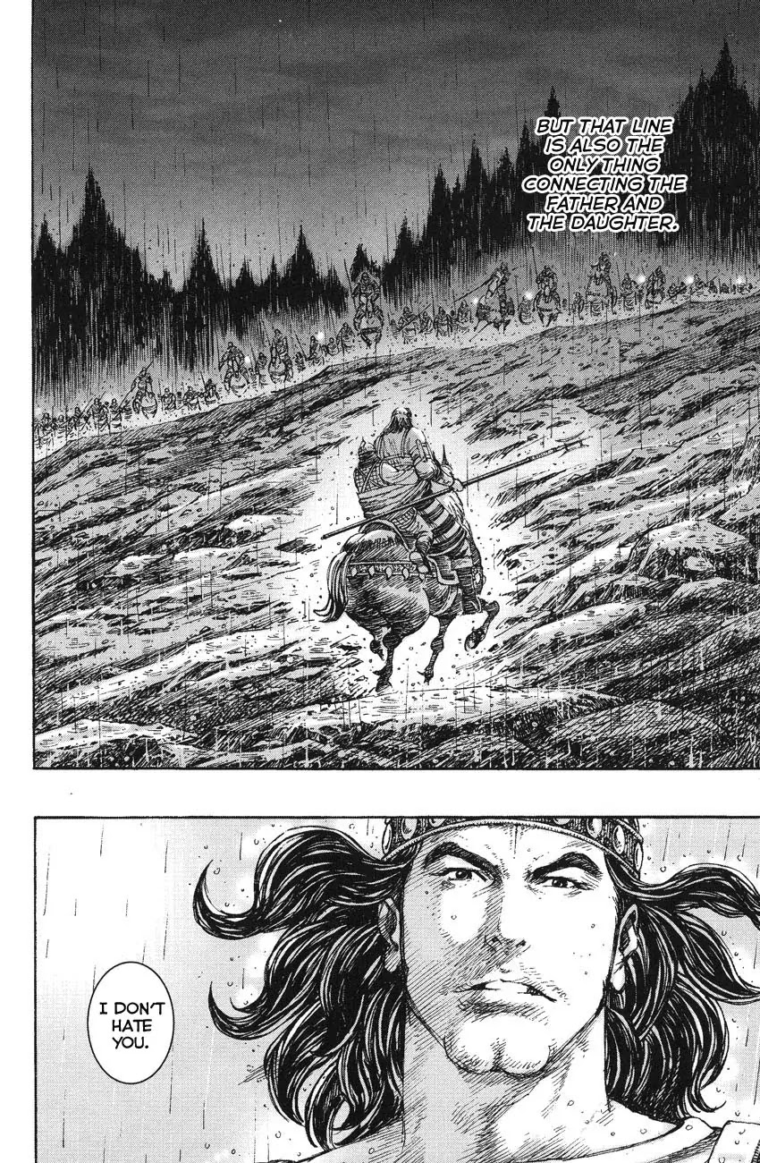 The Ravages of Time Chapter 238 page 18 - Chapter 238: Father and Daughter Breaking Through