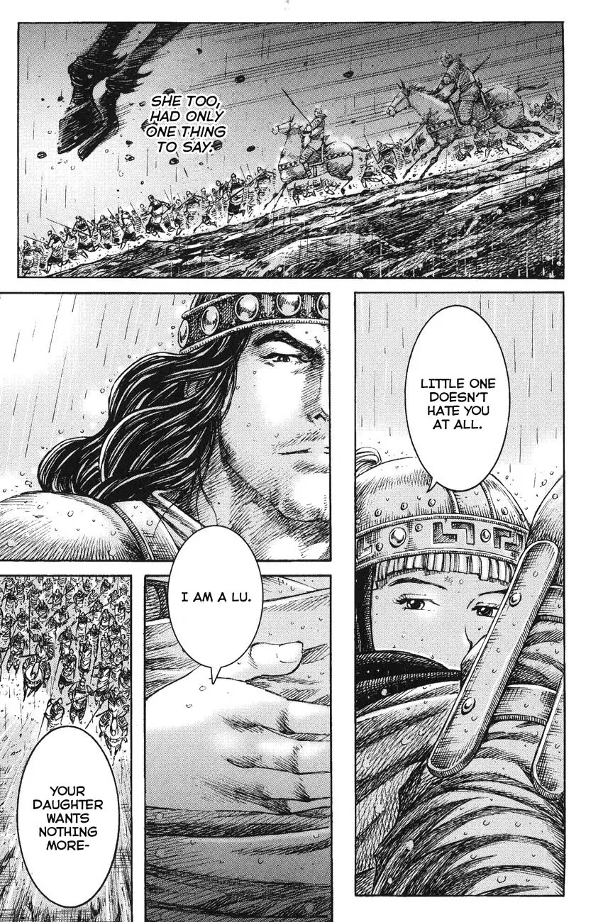 The Ravages of Time Chapter 238 page 19 - Chapter 238: Father and Daughter Breaking Through
