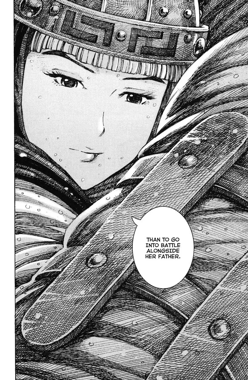 The Ravages of Time Chapter 238 page 20 - Chapter 238: Father and Daughter Breaking Through