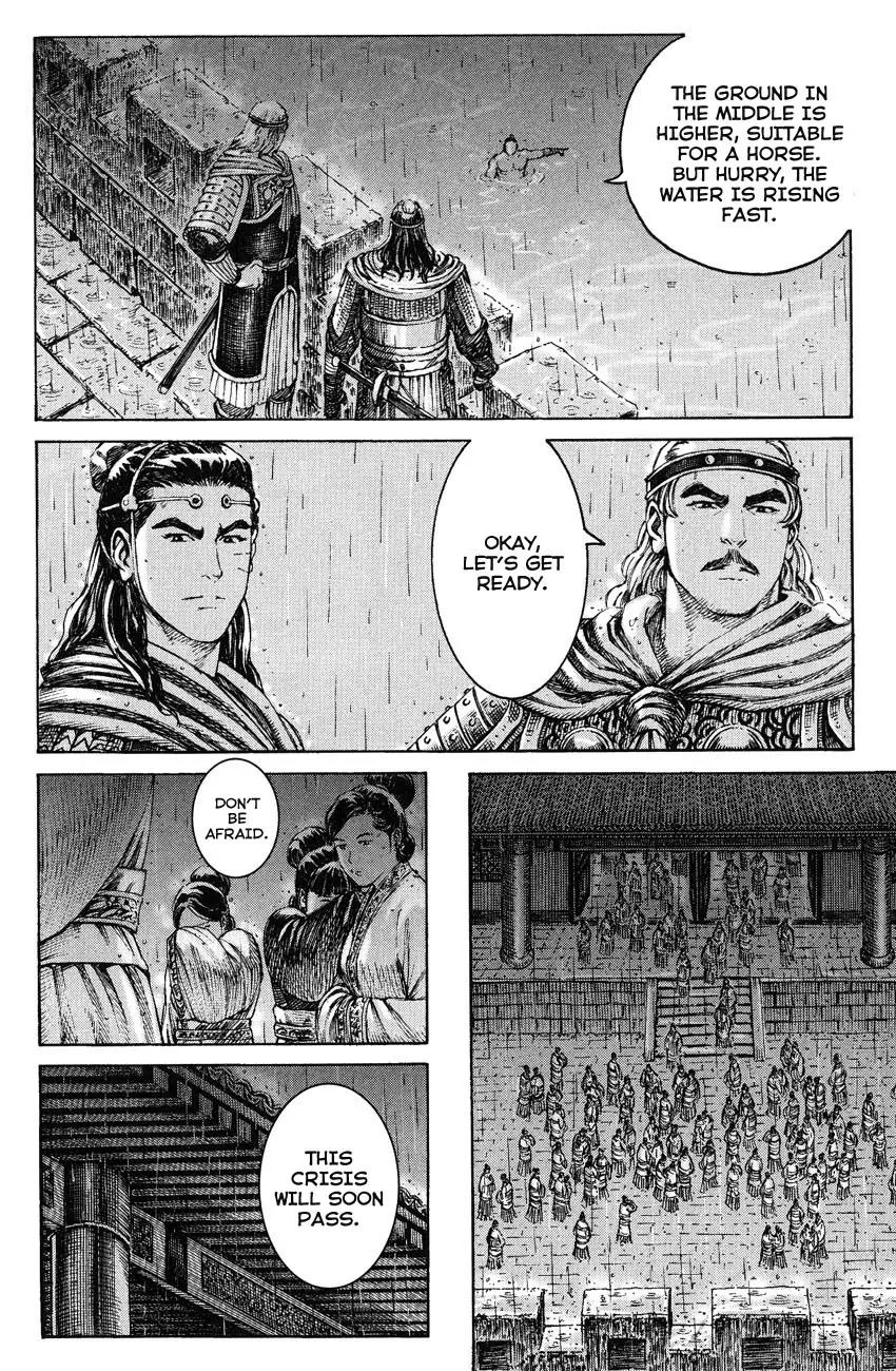 The Ravages of Time Chapter 238 page 6 - Chapter 238: Father and Daughter Breaking Through