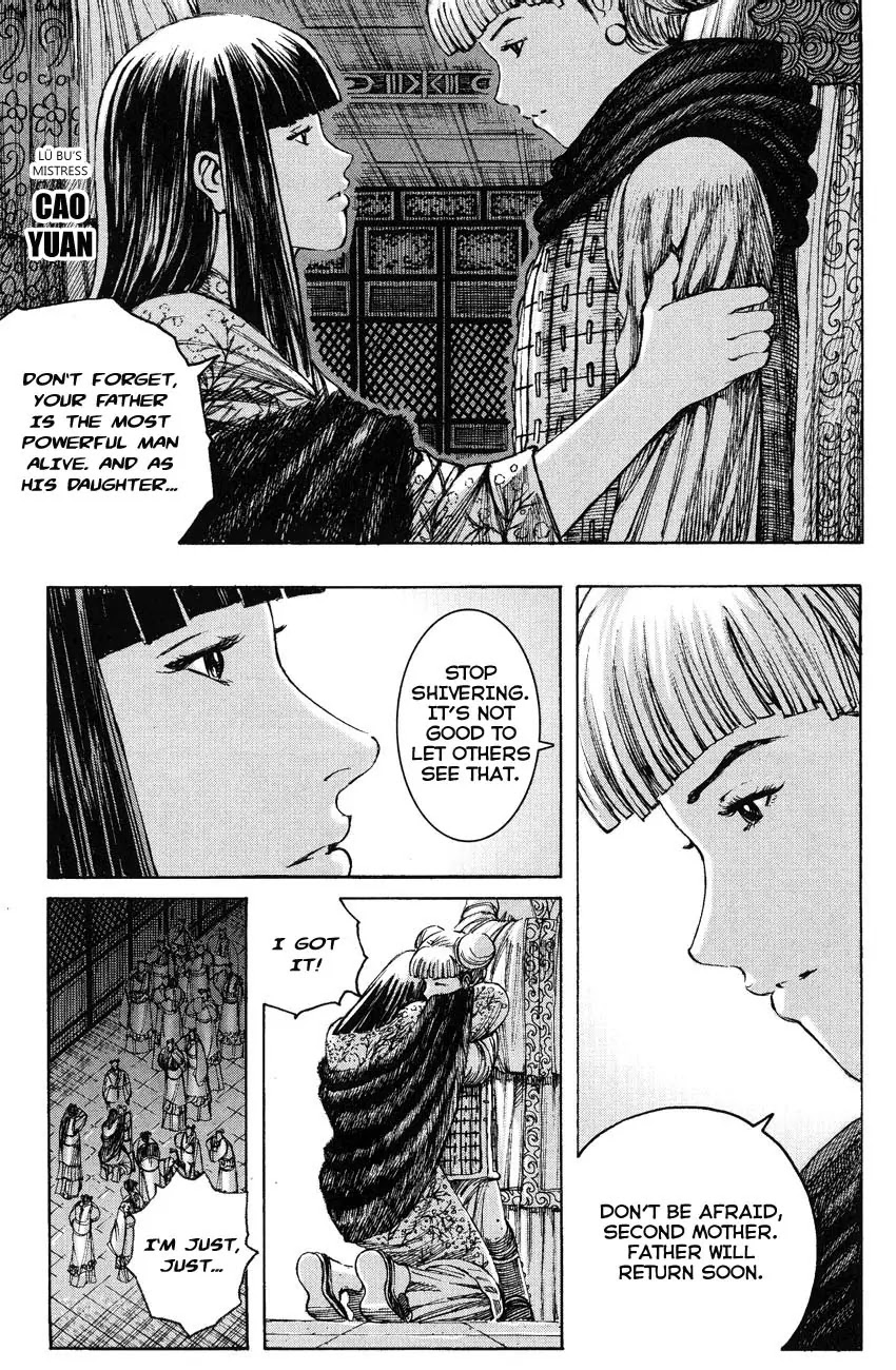 The Ravages of Time Chapter 238 page 7 - Chapter 238: Father and Daughter Breaking Through