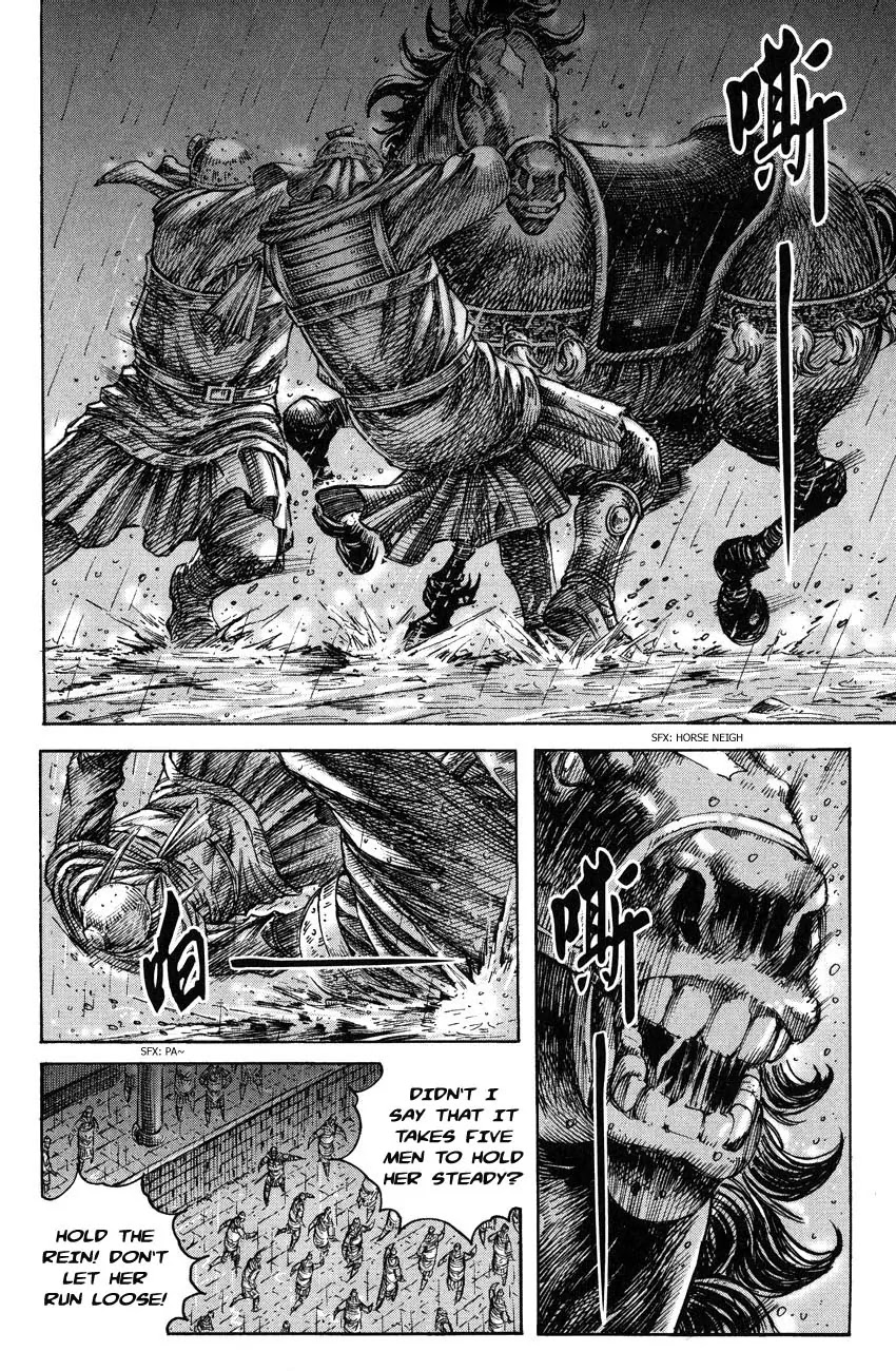 The Ravages of Time Chapter 238 page 8 - Chapter 238: Father and Daughter Breaking Through