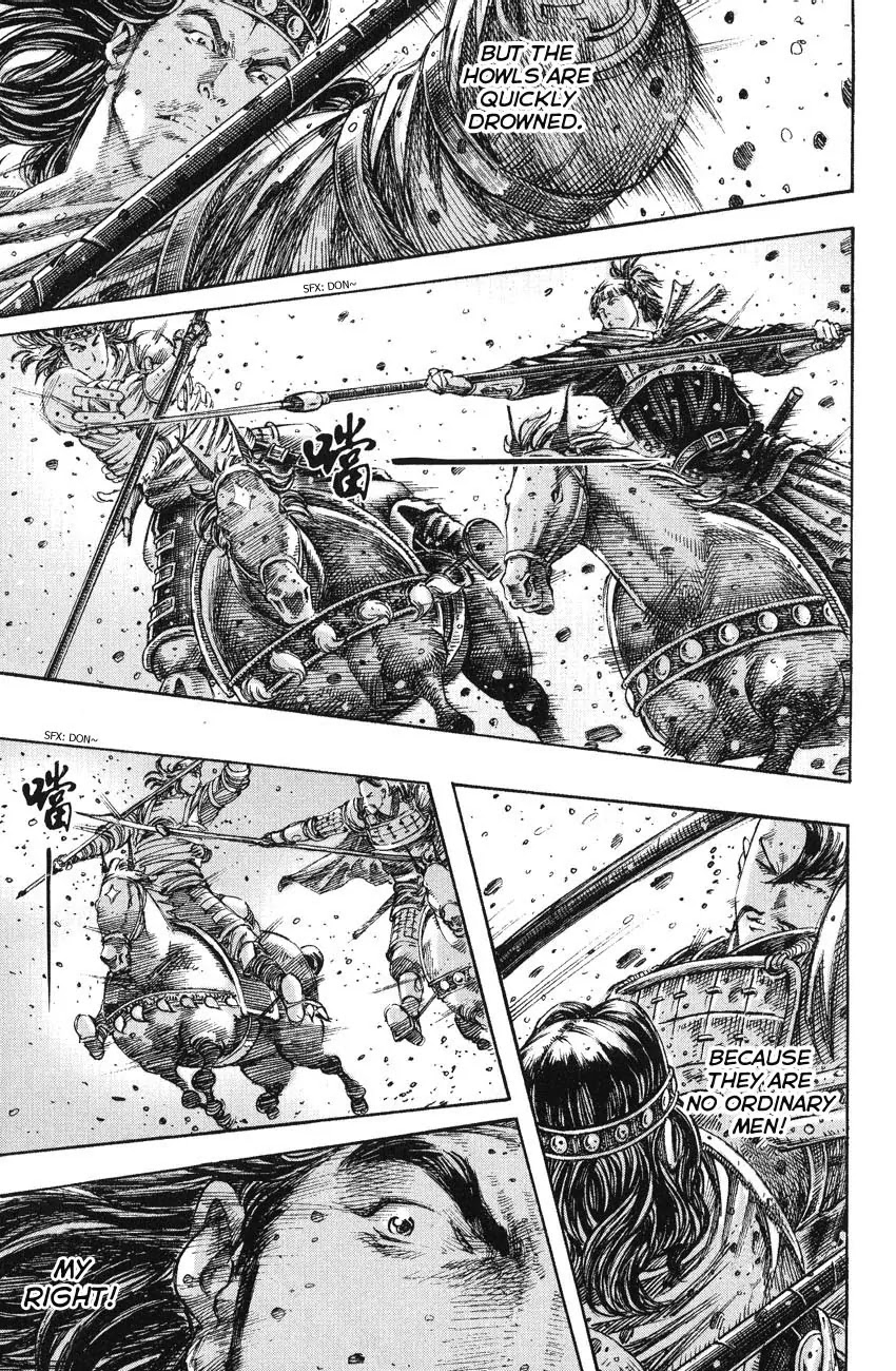 The Ravages of Time Chapter 239 page 17 - Chapter 239: Trapped Beast in a Cage