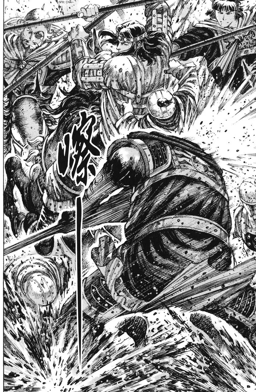 The Ravages of Time Chapter 239 page 22 - Chapter 239: Trapped Beast in a Cage