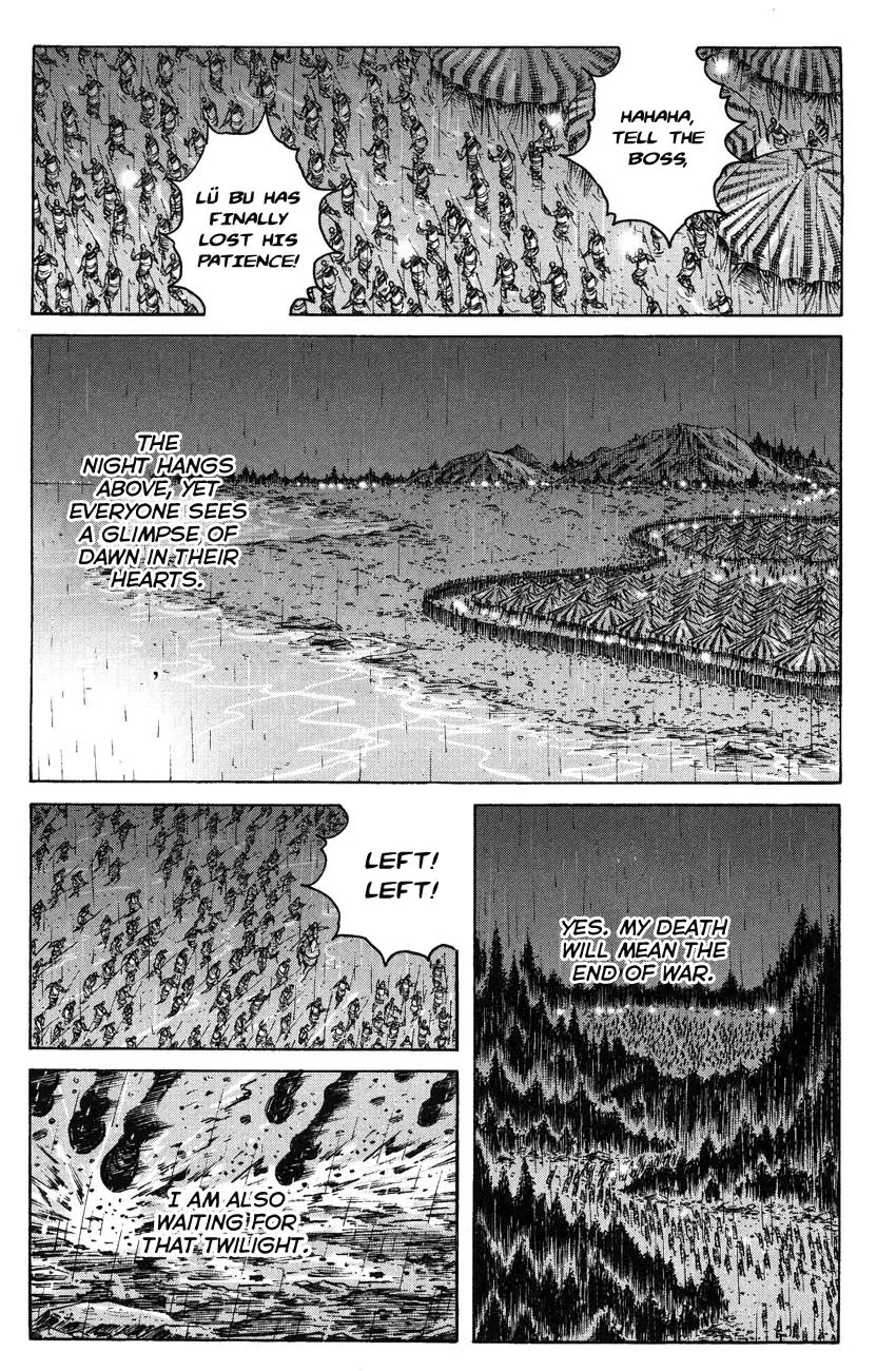 The Ravages of Time Chapter 239 page 3 - Chapter 239: Trapped Beast in a Cage