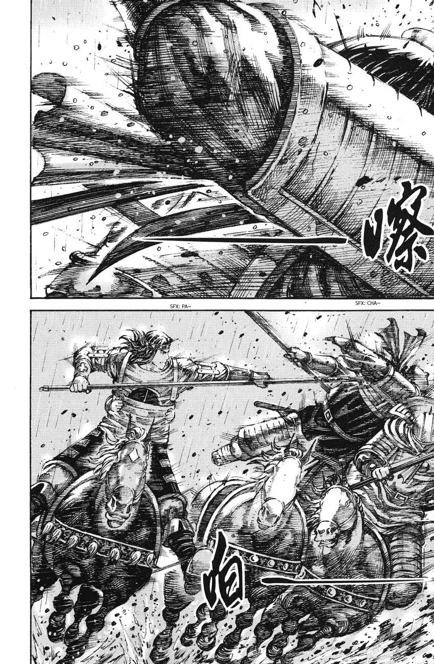 The Ravages of Time Chapter 239 page 4 - Chapter 239: Trapped Beast in a Cage