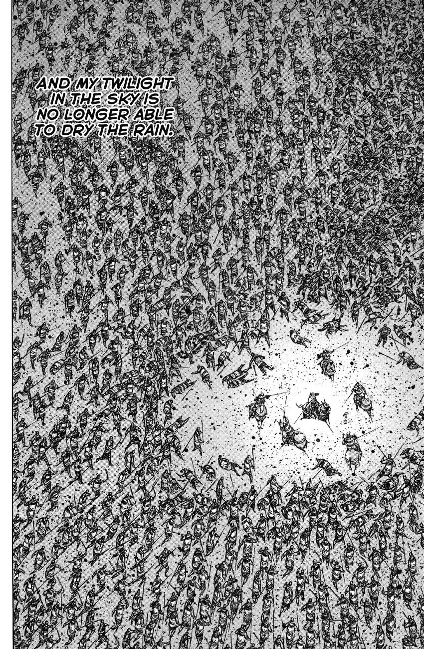 The Ravages of Time Chapter 239 page 6 - Chapter 239: Trapped Beast in a Cage