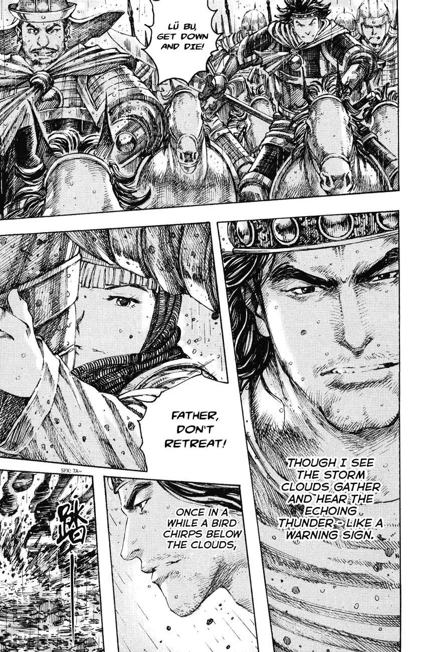 The Ravages of Time Chapter 239 page 9 - Chapter 239: Trapped Beast in a Cage