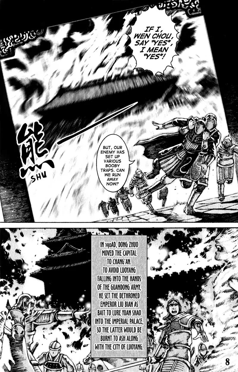 The Ravages of Time Chapter 24 page 10 - Chapter 24: Burning Luoyang